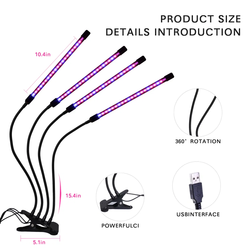 4 Heads Full Spectrum Plant Growth Light with Remote Control