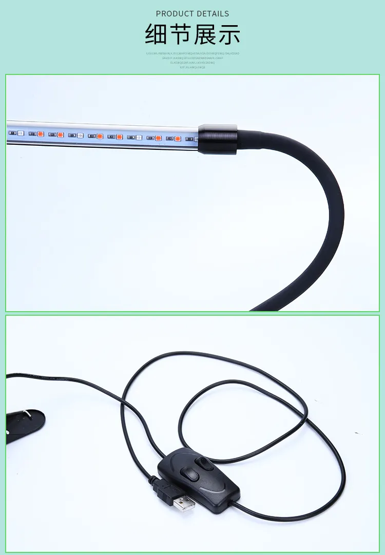 Dimmable Levels 4/8/12h Timer Setting 3 Switch Modes Full Spectrum LED Plant Light