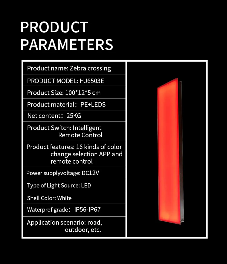 IP67 RGY Smart Pedestrian Traffic Signal LED Zebra Crossing Light